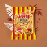 上好佳 休闲膨化零食大礼包 鲜虾条10g*25袋 实拍图