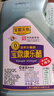 宝鼎天鱼 大米酿造上海康乐醋2L米醋 饺子蘸醋虾蟹醋 2升/桶中华老字号 实拍图
