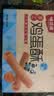 味滋源鸡蛋酥520g鸡蛋卷 薄脆饼干糕点心休闲零食奶香味 早餐儿童小吃 实拍图