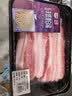 五丰上食 精品鲜冻生鲜供港白猪带皮五花肉850g梅菜扣肉红烧肉食材发顺丰 1盒供港带皮五花肉850g 实拍图