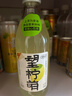 好望水望柠萌 VC柠檬味汽水果汁气泡水饮料300ml*6瓶整箱年货 实拍图
