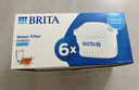 碧然德（BRITA） 家用滤水壶 净水壶滤芯 Maxtra 多效滤芯 6枚装 实拍图