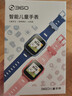 360儿童电话手表9xsp长效续航学生青少年4G全网通可视频拍照防水定位智能手表男女孩粉新年礼物 实拍图