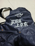 京红运（JHY）围裙可拆卸加厚耐脏日式可擦手防水防油高级厨房家用女士男士 实拍图
