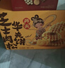 丹夫芝士肉松华夫饼1080g年货礼盒早餐蛋糕零食面包点心减糖糕点茶点 实拍图