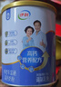 伊利中老年高钙低脂富硒奶粉 中老年奶粉成人奶粉年货节送礼营养 850g 实拍图