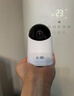 鸿蒙智选海雀800万摄像头监控家用手机远程360度无死角带夜视室内庭院无线免费回看婴儿宠物看护3Pro4K双频 实拍图