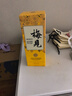 梅见金桂梅见 桂花风味青梅酒 750ml*6瓶 12度 微醺低度甜酒 聚会年货 实拍图