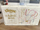 舒洁（Kleenex）抽纸整箱牛乳纸6层80抽*15包纸巾乳霜纸婴儿保湿纸卫生纸云柔巾 实拍图