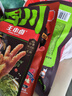 王小卤虎皮凤爪卤鸡爪年货卤味休闲解馋零食熟肉开袋即食青花椒味210g 实拍图