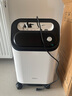 氧精灵5升医用制氧机家用吸氧机老人专用孕妇氧气机带雾化58W国家补贴 实拍图
