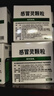 999三九感冒灵颗粒10g*9袋5盒装感冒药解热镇痛用于感冒引起的头痛发热鼻塞流涕咽痛缓解感冒症状 实拍图