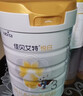 佳贝艾特（Kabrita）新悦白婴幼儿配方羊奶粉 3段(1-3岁)800克 天然A2蛋白 实拍图