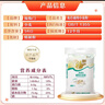 福临门 麦芯通用小麦粉 中筋面粉 10斤 蒸煮面食 年货 实拍图