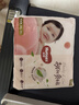 好奇（Huggies）铂金装小桃裤成长裤XXXL26片*4包(17kg以上)【透爽散热】 实拍图