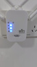 京亲甄选WIFI信号放大器无线转有线信号增强手机全屋网络增强接收穿墙王ap5G通用路由放大器三合一加强版 1200M4天线【适配2.4G/5G网络】 【无线中继 有线AP】 实拍图