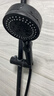 四季沐歌（MICOE）黑色增压淋浴花洒喷头套装 浴室淋浴头花洒手持花洒三件套HS125 实拍图