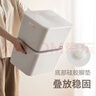 懒角落收纳盒收纳箱衣物杂物玩具收纳筐学生宿舍搬家整理篮加大号 实拍图