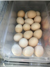 京鲜生谷物鲜鸡蛋礼盒60枚 6斤 源头直发  实拍图