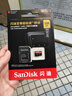 闪迪（SanDisk）128GB TF（MicroSD）内存卡A2 4K V30 U3 C10 至尊超极速移动存储卡 读速200MB/s 写速90MB/s 实拍图