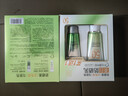 百雀羚（PECHOIN）草本美白防晒套装60gSPF50++防晒买一送一女神节礼物 实拍图