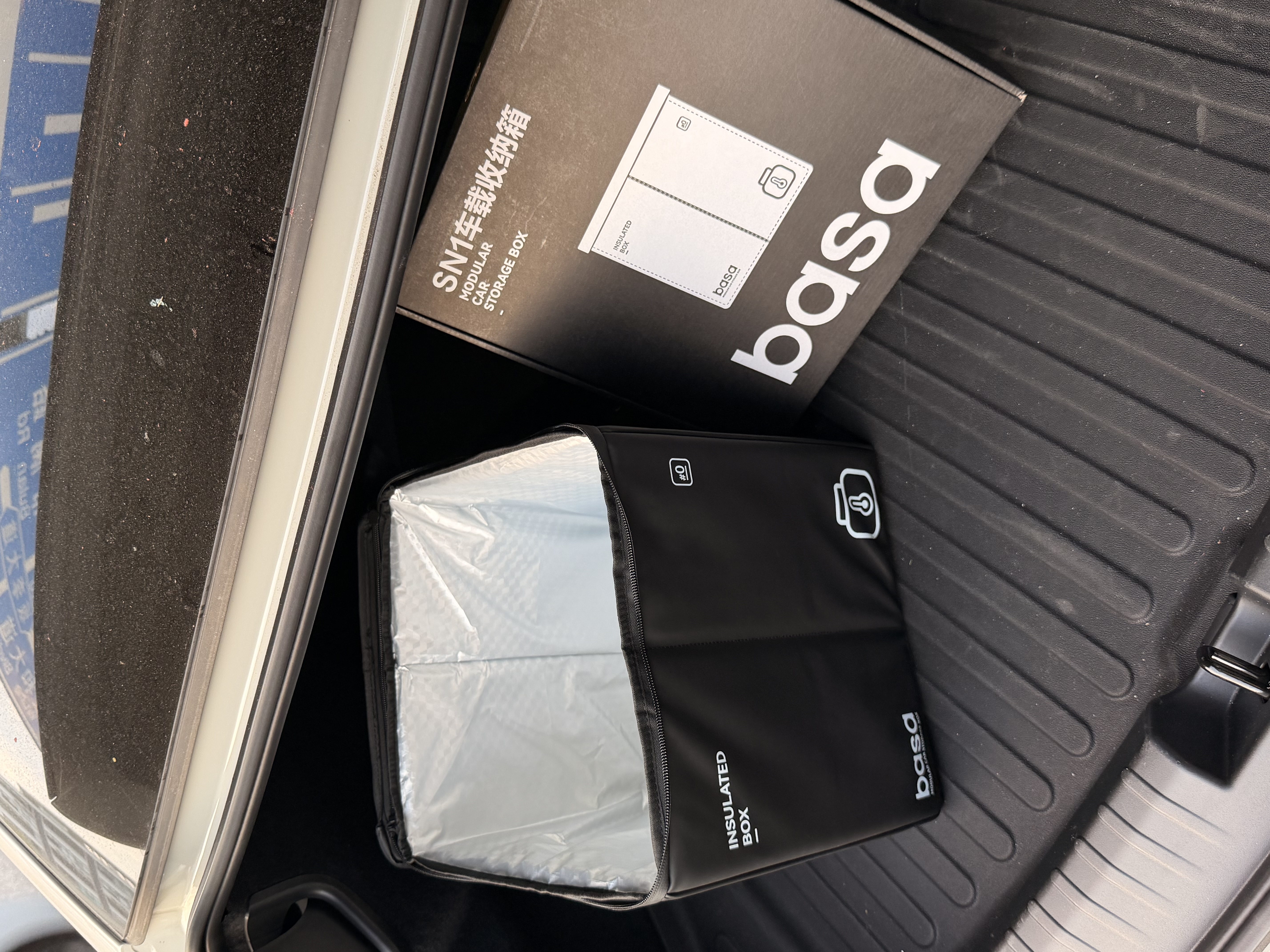 basa后备箱收纳箱 汽车载储物箱保温 高端皮革折叠 适用suv特斯拉宝马 实拍图