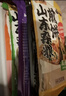 云山半山东煎饼混合味装5斤杂粮煎饼不添加防腐剂速食即食代餐卷饼大饼 实拍图