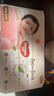 好奇（Huggies）铂金装小桃裤纸尿裤S96片(4-8kg)新生儿小号尿不湿【透爽散热】 实拍图