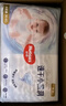 好奇（Huggies）金装纸尿裤M162片(6-11kg)尿不湿【速干不易红】 实拍图