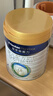 美素佳儿（Friso）皇家婴儿配方奶粉1段（0-6个月婴儿适用）400克 乳铁蛋白 新国标 实拍图