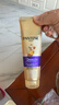 潘婷3分钟奇迹护发素修护氨基酸多效损伤修护70ml养发洗护滋养 实拍图