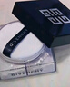 纪梵希（Givenchy）明星四宫格柔雾散粉1号哑光定妆蜜粉 情人节新年生日礼物送女友 实拍图