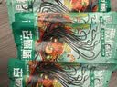 古蜀味道 凉拌蕨根粉0脂酸辣粉代餐四川特产野生蕨根方便粉丝火锅食材 蕨根粉200g*5袋 实拍图