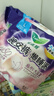 乐而雅花王懒睡派晚安裤L码组合20片安睡裤裤型卫生巾姨妈巾京东自营 实拍图