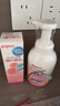 贝亲（Pigeon）洗发水沐浴露 含桃叶精华 婴儿洗发沐浴二合一 500ml IA209 实拍图