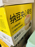 碧翠园纳豆豆乳餐包夹心面包早餐0添加蔗糖健康代餐休闲零食豆乳味720g 实拍图