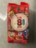 农心经典混合口味8连包 968g辛拉面辣白菜口味方便面拉面泡面速食 实拍图