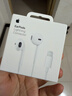 Apple/苹果 EarPods 闪电/Lightning有线耳机 苹果耳机有线耳机原装耳机 适用闪电接口的手机平板 实拍图