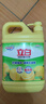 立白清新柠檬洗洁精大桶1.5kg 除味去油腥餐具净洗涤灵洗碗液随机发货 实拍图