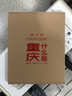 【赠主题红包】 什么是重庆 这里是中国 区域地理系列 星球研究所著 8D魔幻之都 重庆 中信出版社科普图书推荐读本 实拍图