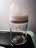 贝亲（Pigeon）玻璃奶瓶宽口径防胀气160ml S号奶嘴 1月+ AA186  实拍图