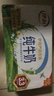 伊利【新鲜日期】纯牛奶250ml*24盒 优质乳蛋白 严选牧场 年货礼盒装 实拍图