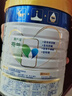 美素佳儿（Friso）皇家婴儿配方奶粉1段（0-6个月婴儿适用）800克 乳铁蛋白 新国标 实拍图