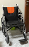 鱼跃 (yuwell)手动轮椅车H062折叠老人轻便免充气铝合金旅行手推代步 实拍图