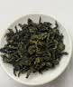 皇园安溪铁观音特级茶叶2026新茶茶王品质兰花香礼盒装小袋自己喝250g 实拍图