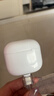 UKL【华强北顶配丨Air4代降噪款】蓝牙耳机适配苹果无线2025新款半入耳式金榜iphone17/16/15/14pods4 【原版正装全功能主动降噪版】 【主动降噪+空间音頻+三真电量】 实拍图