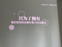 坚果投影（JMGO）N3纯三色激光变焦投影仪家用 4K无损超高清云台投影机 智能家庭影院 国家补贴 实拍图