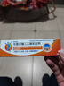 【原研进口】扶他林 双氯芬酸二乙胺乳胶剂 1%*20g  缓解肌肉软组织和关节疼痛骨关节炎 实拍图