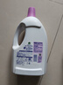 滴露（Dettol）衣物除菌液薰衣草3L 99.9%杀菌除螨 内衣衣物消毒液 可配洗衣液 实拍图