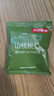 京东京造 鲜来多山核桃仁300g 25年新货临安小核桃仁非油炸每日坚果送礼 实拍图